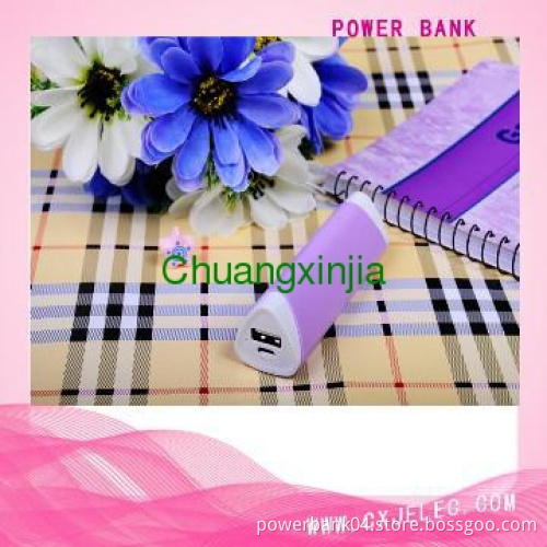 Power bank 2200mAh